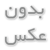 راهنمای مختصر زاویه پیش‌نویس در قالب‌گیری تزریقی؛ اصول طراحی برای تولید قطعات باکیفیت